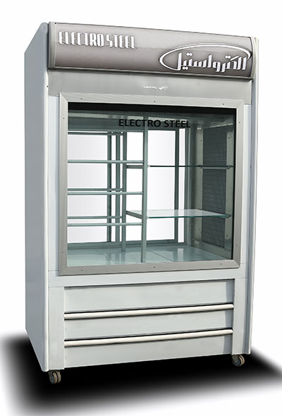 kababi-fridge